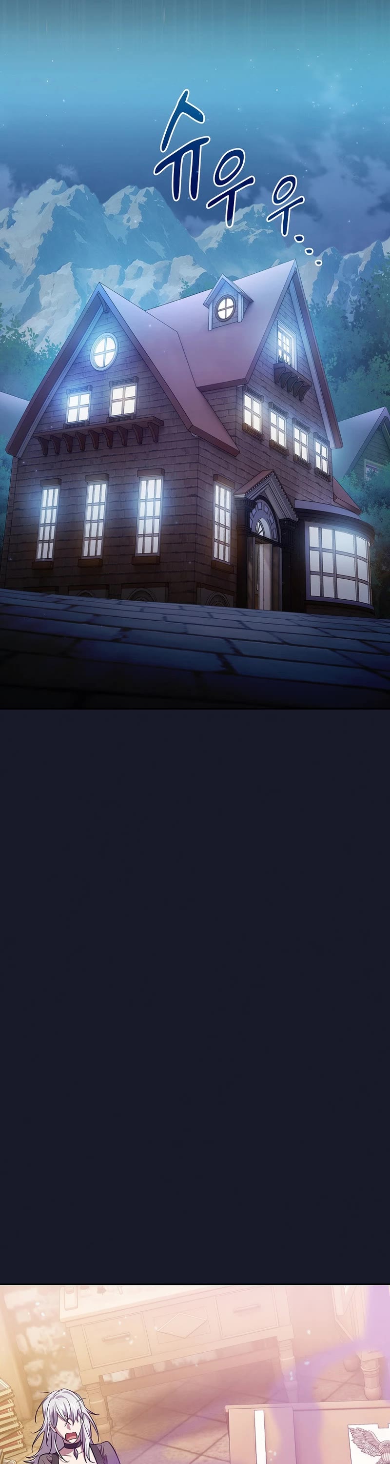 Magic Academy Survival Guide Chapter 72 page 33 - Chapter 72