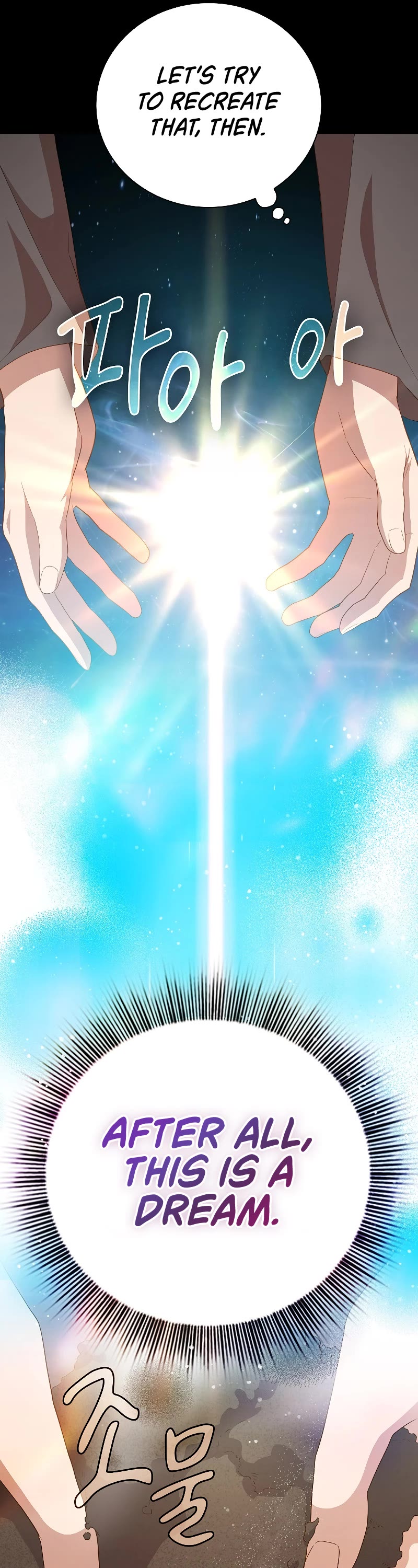 Magic Academy Survival Guide Chapter 73 page 10 - Chapter 73