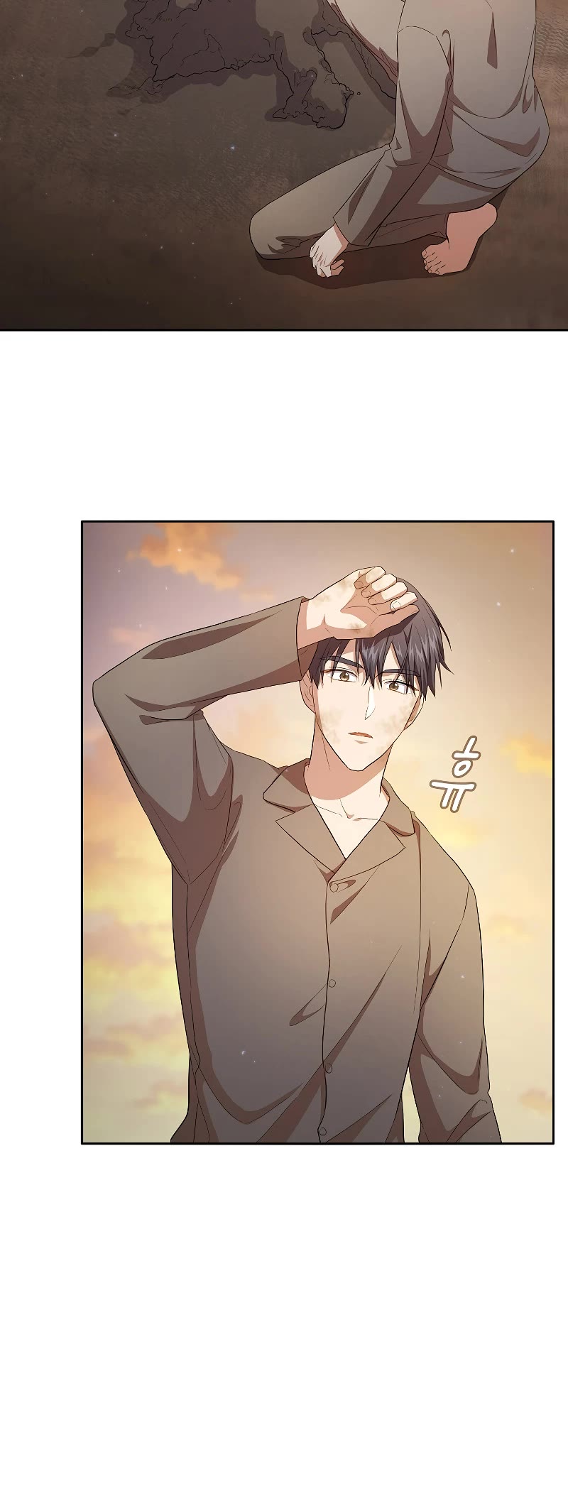 Magic Academy Survival Guide Chapter 73 page 14 - Chapter 73