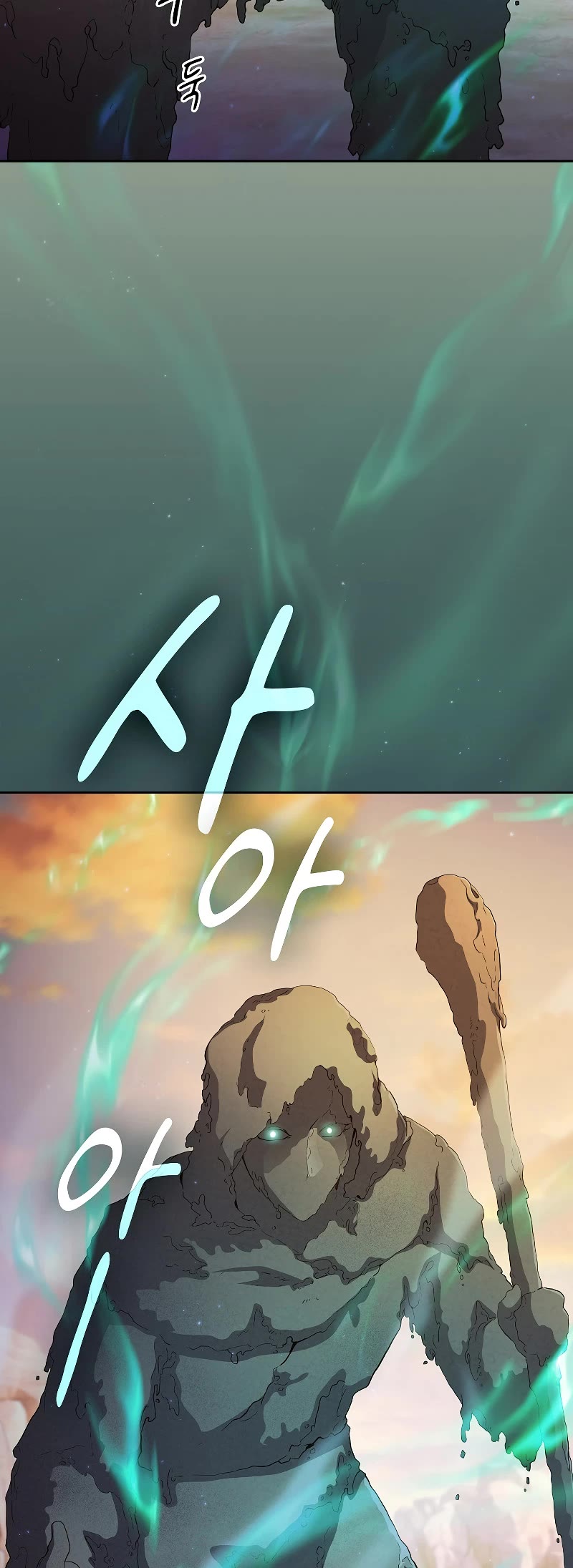 Magic Academy Survival Guide Chapter 73 page 18 - Chapter 73