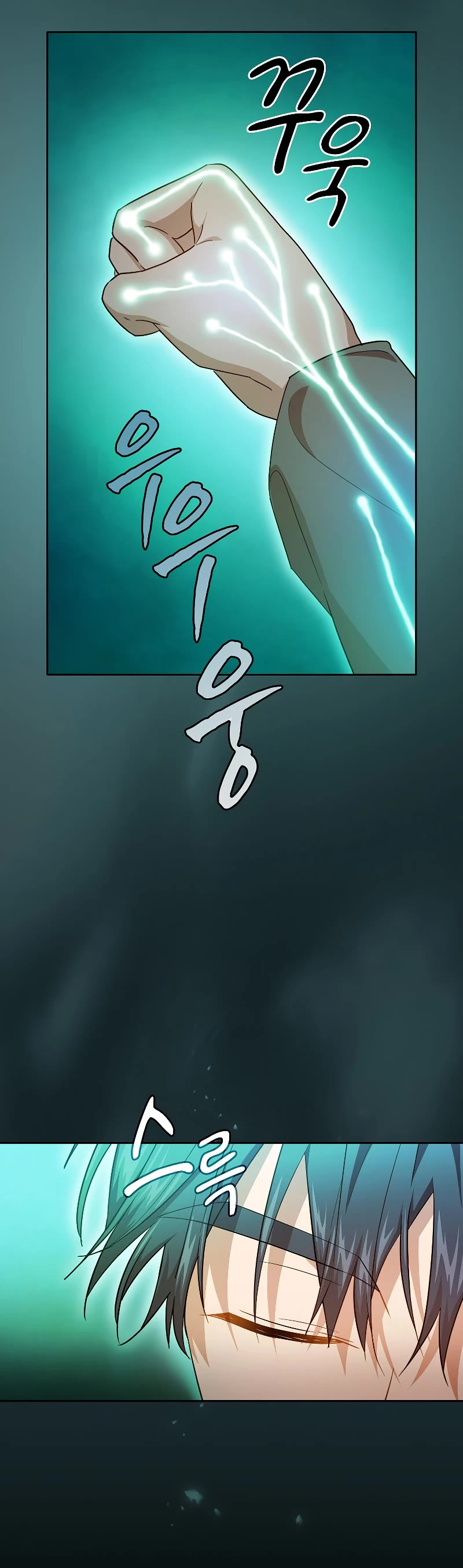 Magic Academy Survival Guide Chapter 73 page 24 - Chapter 73