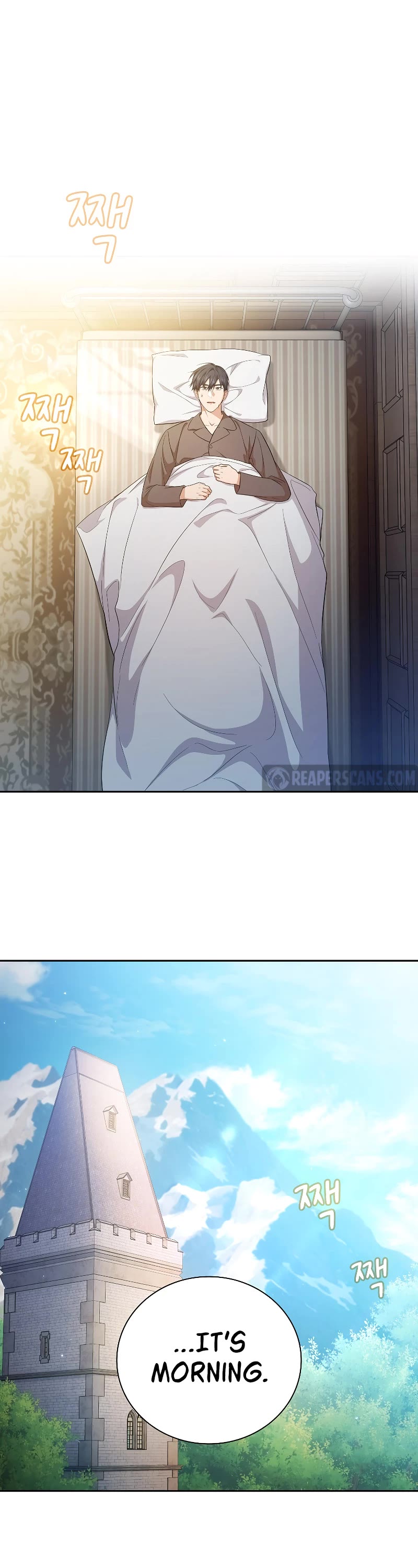 Magic Academy Survival Guide Chapter 73 page 32 - Chapter 73