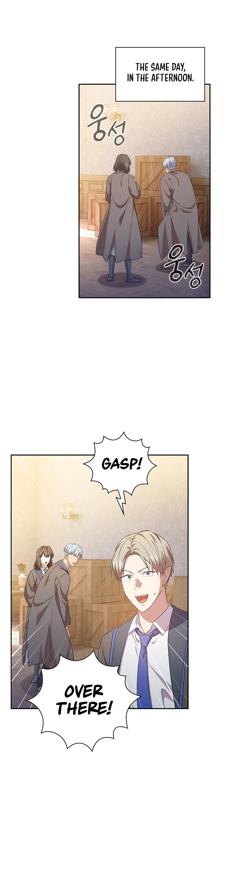 Magic Academy Survival Guide Chapter 73 page 42 - Chapter 73
