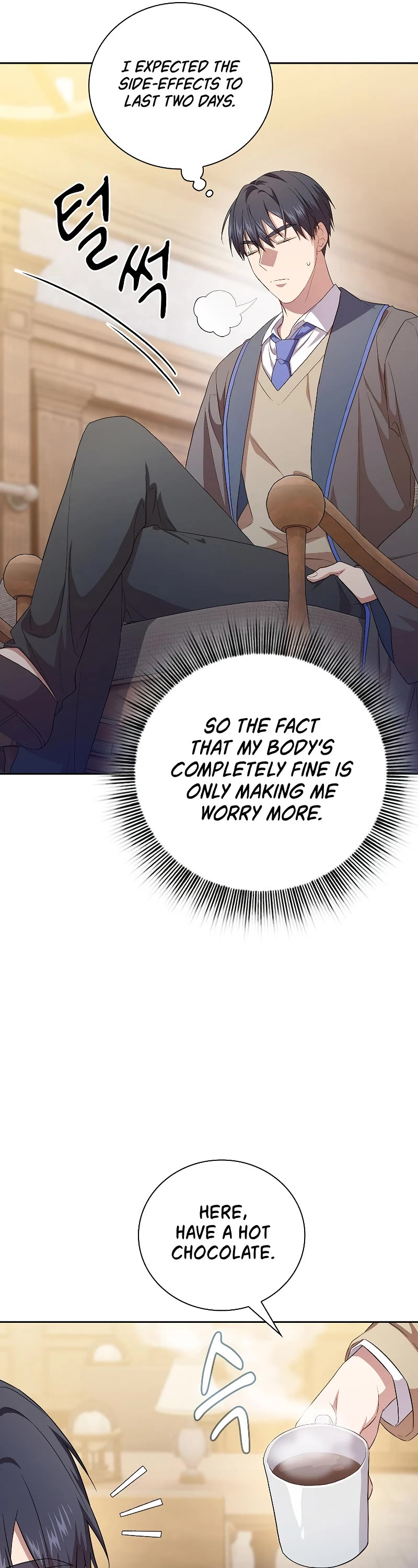 Magic Academy Survival Guide Chapter 73 page 45 - Chapter 73