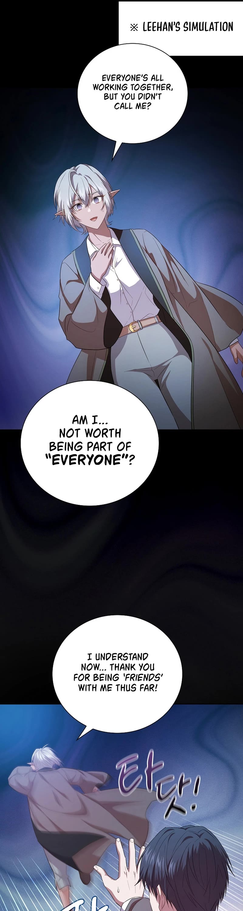 Magic Academy Survival Guide Chapter 74 page 34 - Chapter 74