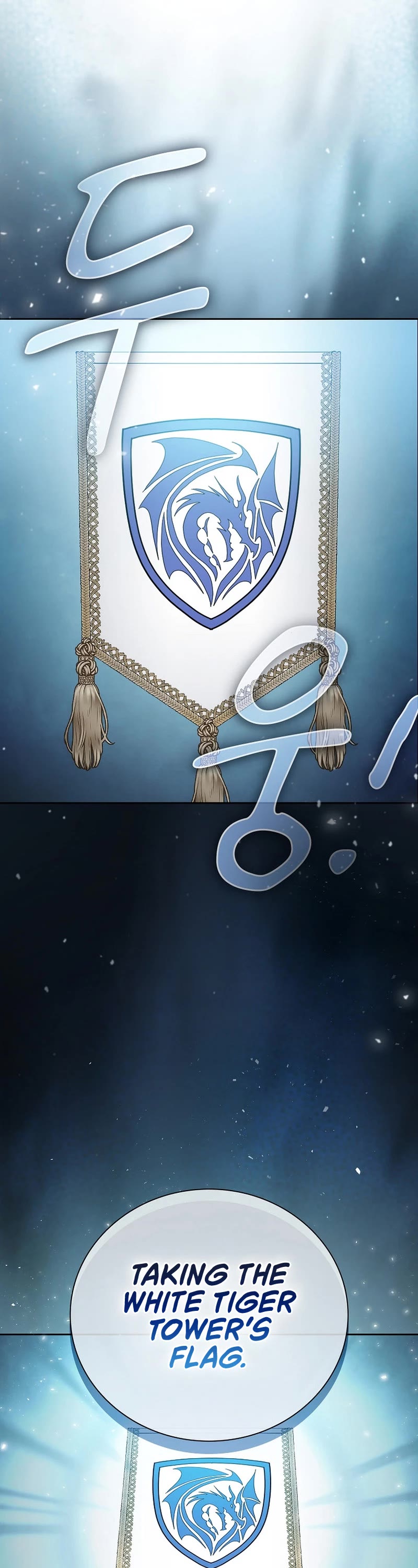 Magic Academy Survival Guide Chapter 74 page 6 - Chapter 74