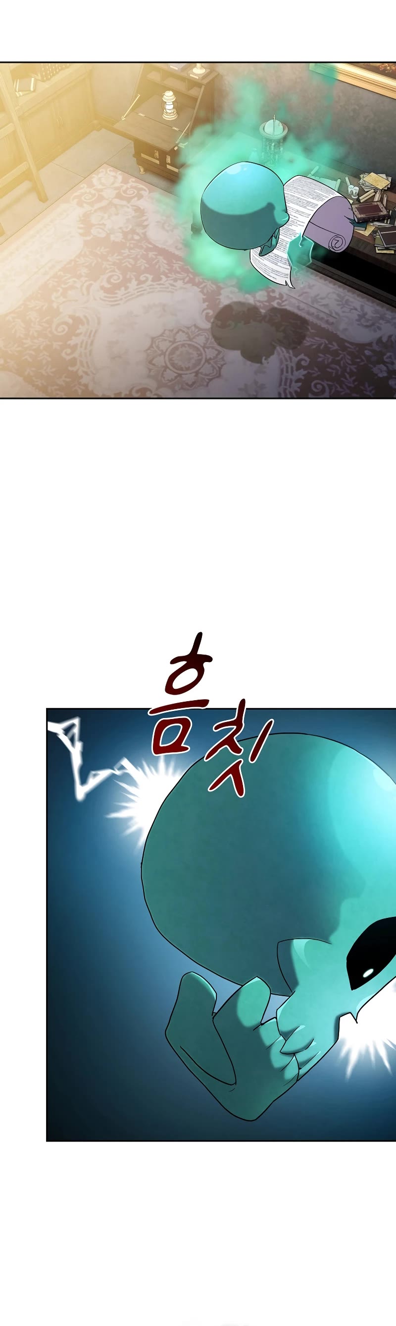 Magic Academy Survival Guide Chapter 75 page 11 - Chapter 75