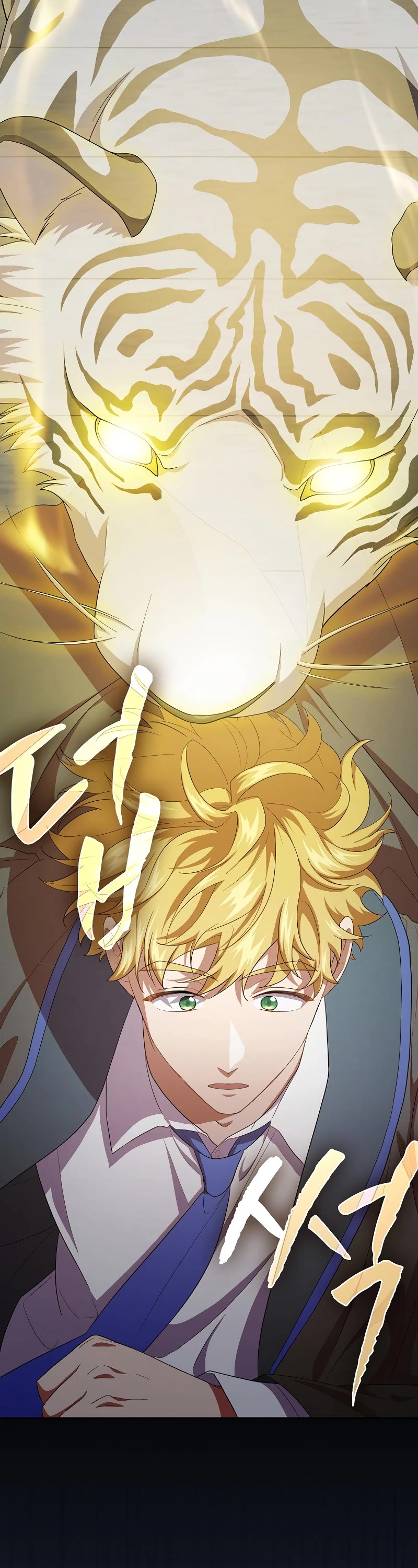 Magic Academy Survival Guide Chapter 75 page 23 - Chapter 75