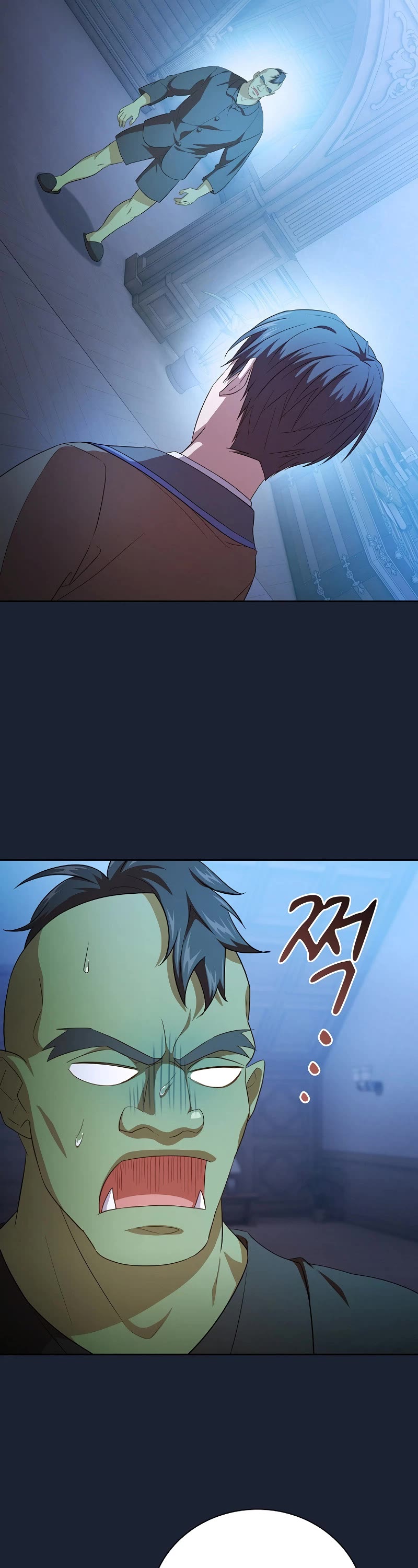 Magic Academy Survival Guide Chapter 75 page 33 - Chapter 75