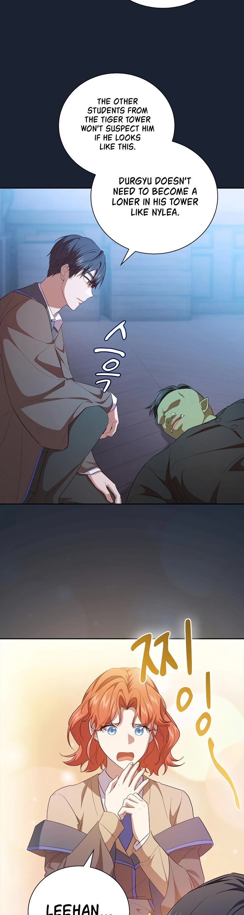 Magic Academy Survival Guide Chapter 75 page 39 - Chapter 75