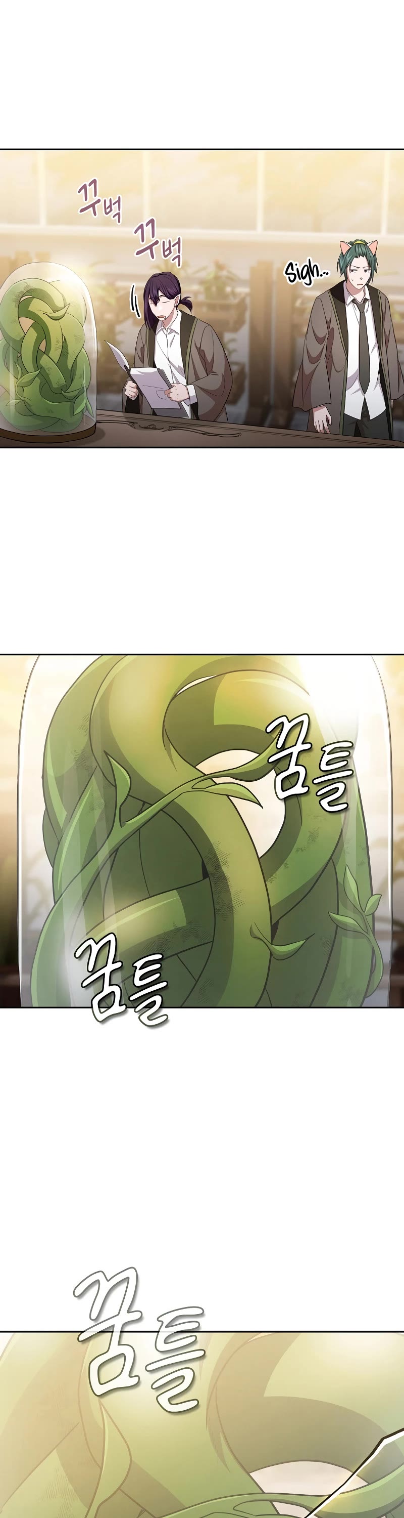 Magic Academy Survival Guide Chapter 75 page 4 - Chapter 75