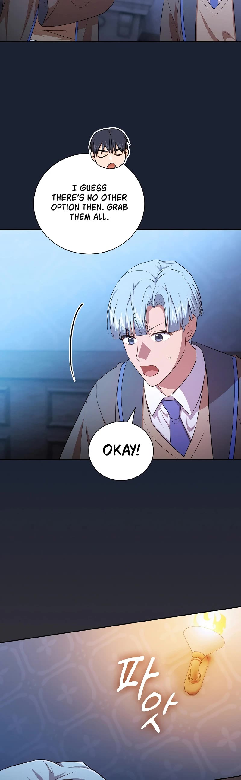 Magic Academy Survival Guide Chapter 75 page 43 - Chapter 75