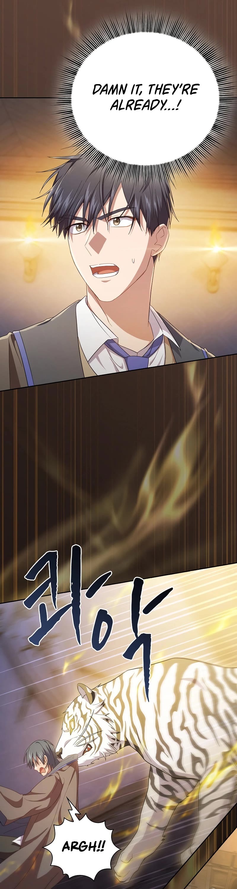 Magic Academy Survival Guide Chapter 75 page 45 - Chapter 75