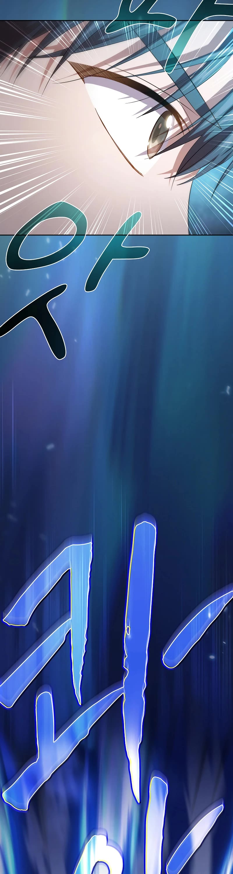 Magic Academy Survival Guide Chapter 75 page 9 - Chapter 75