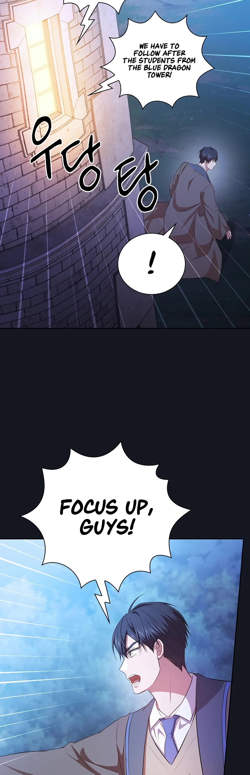 Magic Academy Survival Guide Chapter 76 page 19 - Chapter 76