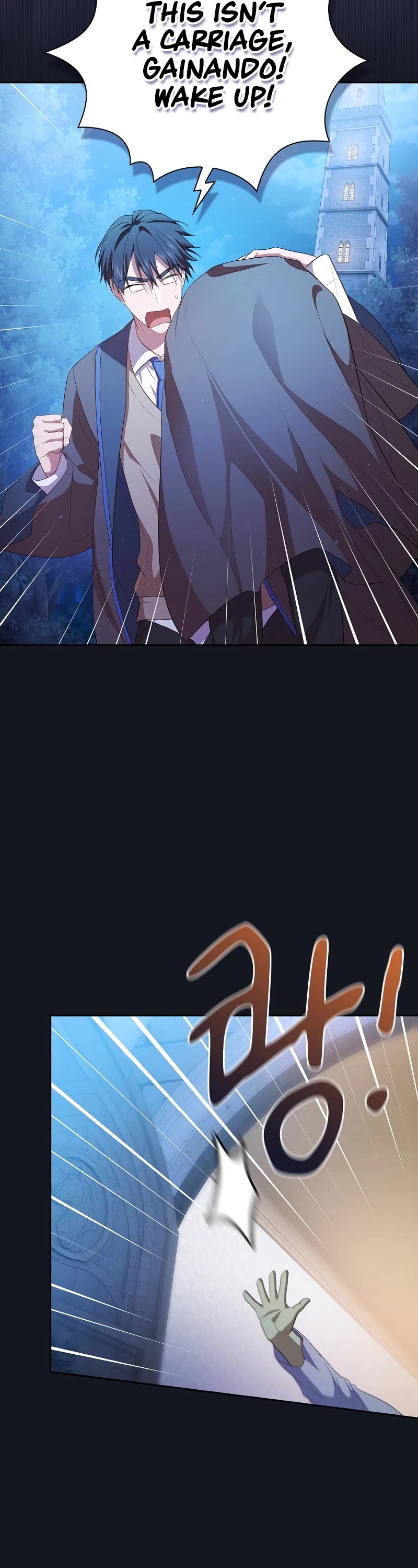 Magic Academy Survival Guide Chapter 76 page 22 - Chapter 76