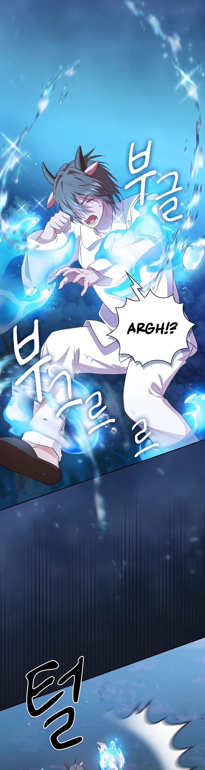 Magic Academy Survival Guide Chapter 76 page 31 - Chapter 76