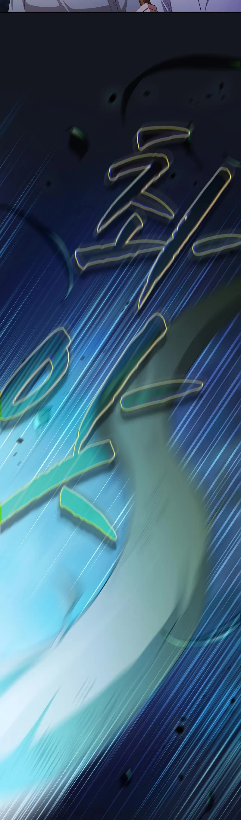 Magic Academy Survival Guide Chapter 76 page 44 - Chapter 76