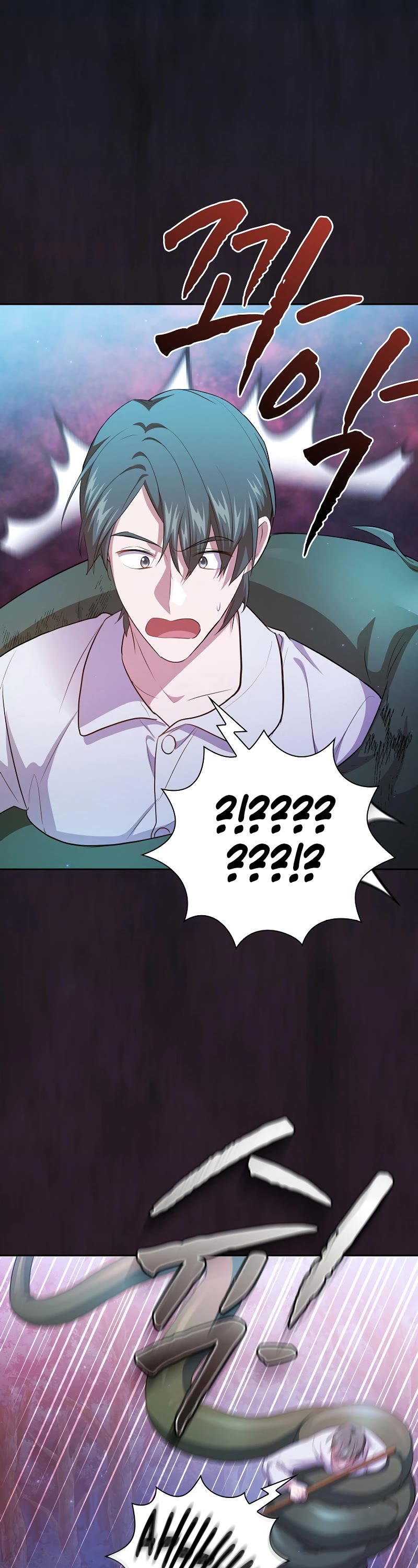 Magic Academy Survival Guide Chapter 76 page 46 - Chapter 76