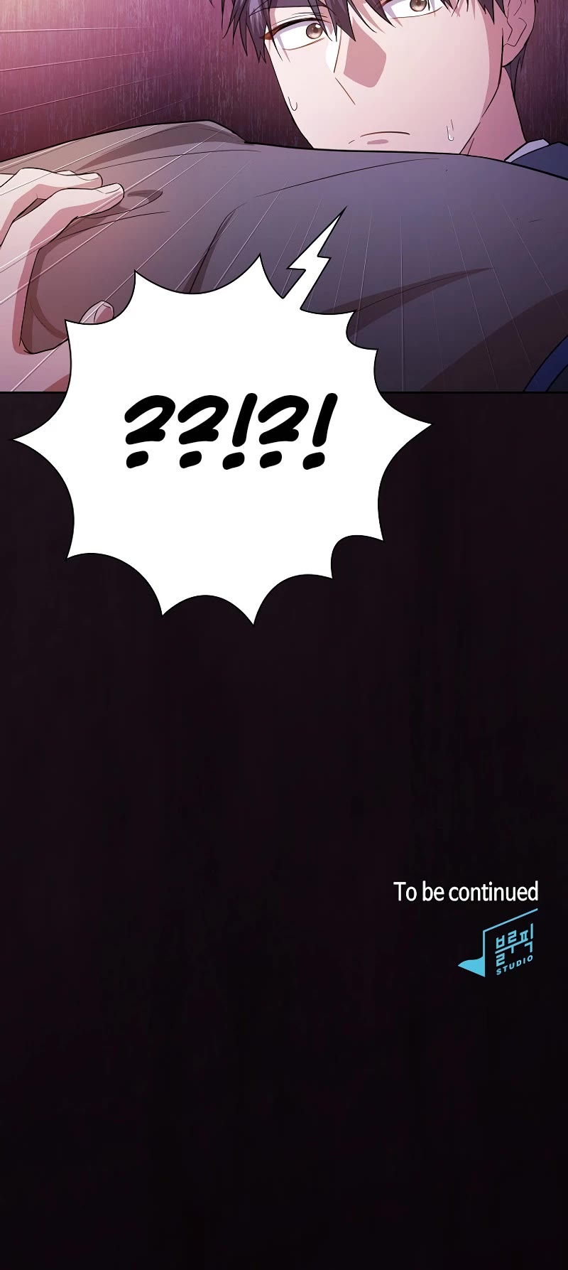 Magic Academy Survival Guide Chapter 76 page 48 - Chapter 76