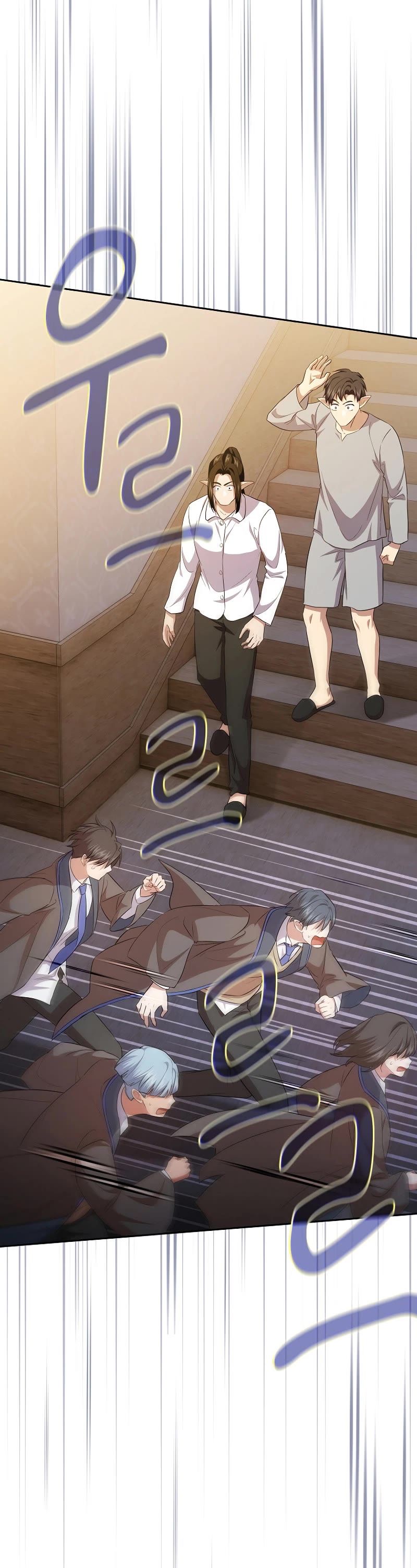 Magic Academy Survival Guide Chapter 76 page 7 - Chapter 76