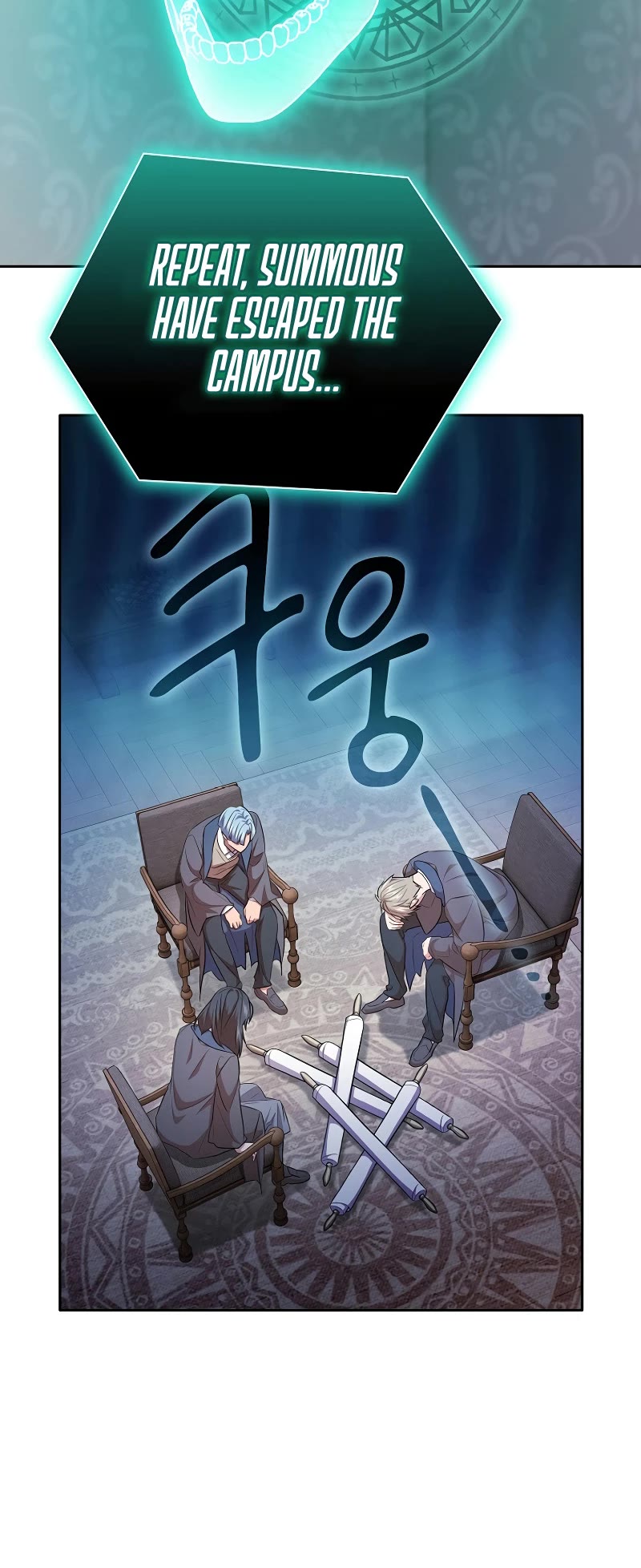 Magic Academy Survival Guide Chapter 77 page 26 - Chapter 77