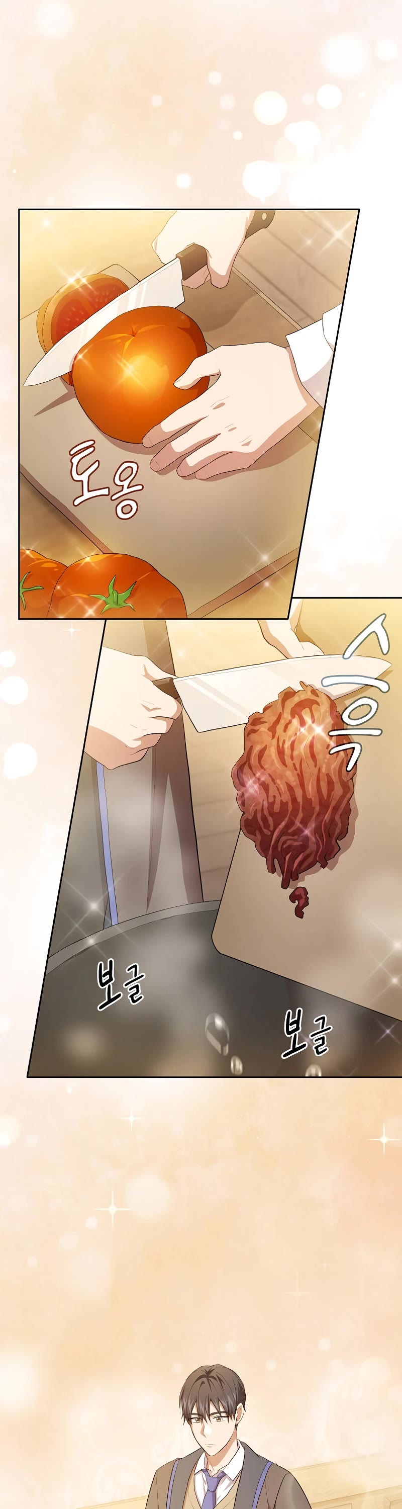 Magic Academy Survival Guide Chapter 77 page 32 - Chapter 77