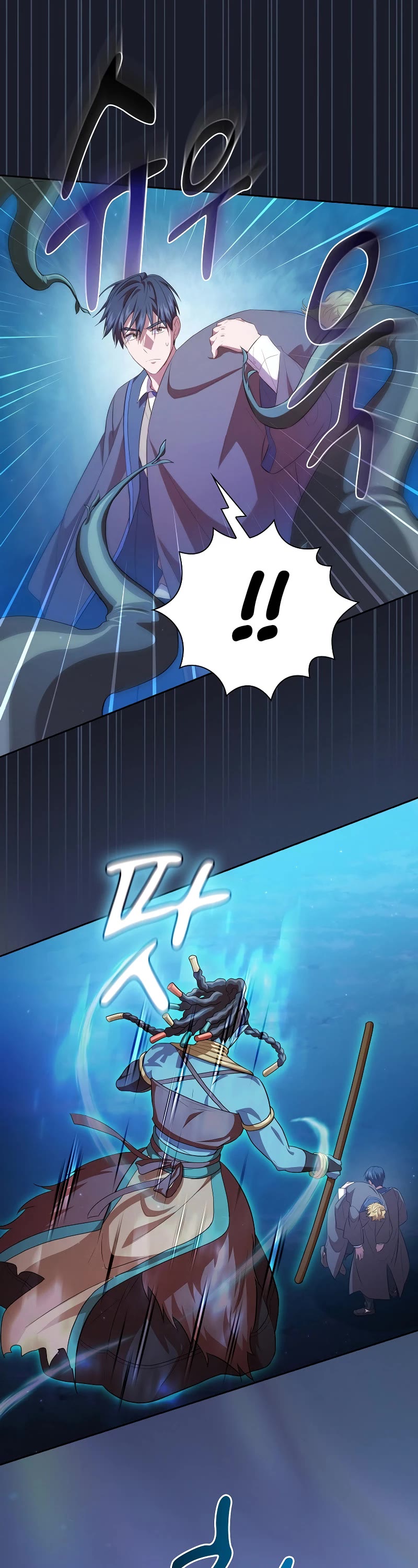 Magic Academy Survival Guide Chapter 77 page 9 - Chapter 77