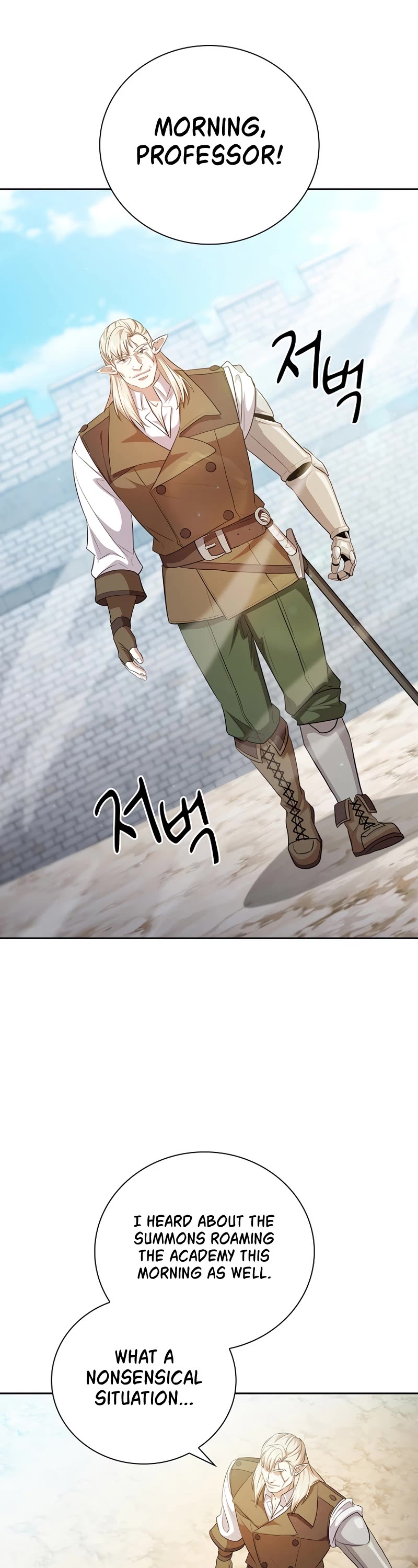 Magic Academy Survival Guide Chapter 78 page 14 - Chapter 78