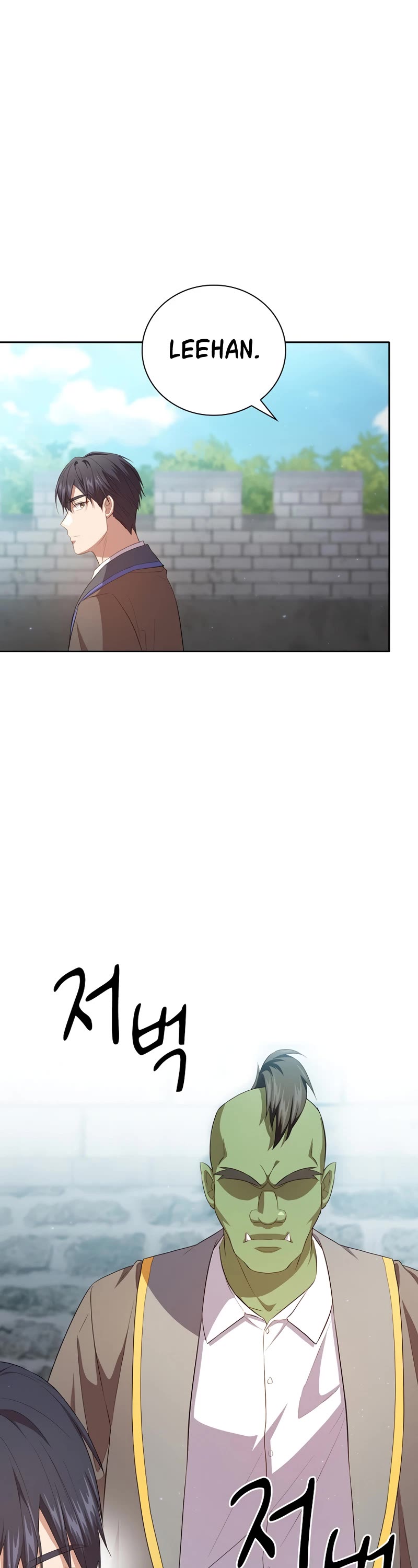 Magic Academy Survival Guide Chapter 78 page 2 - Chapter 78