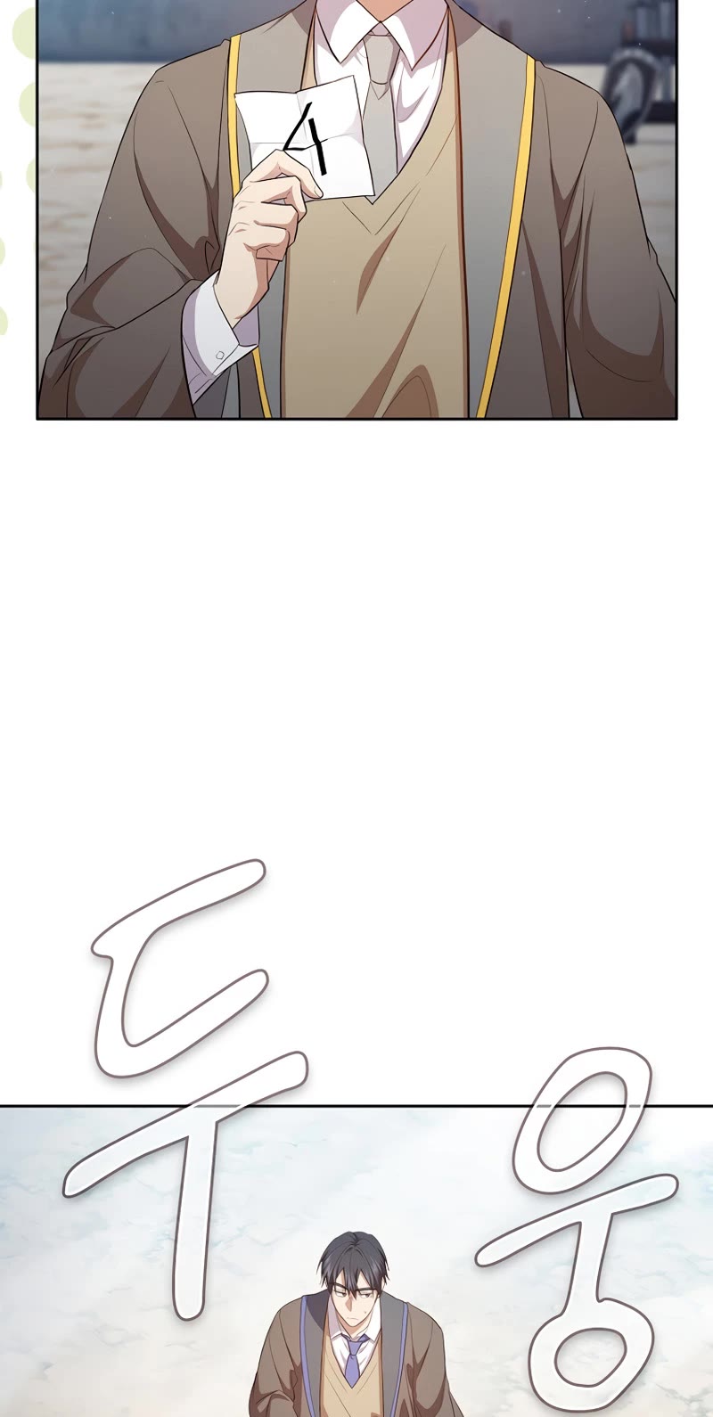 Magic Academy Survival Guide Chapter 78 page 25 - Chapter 78
