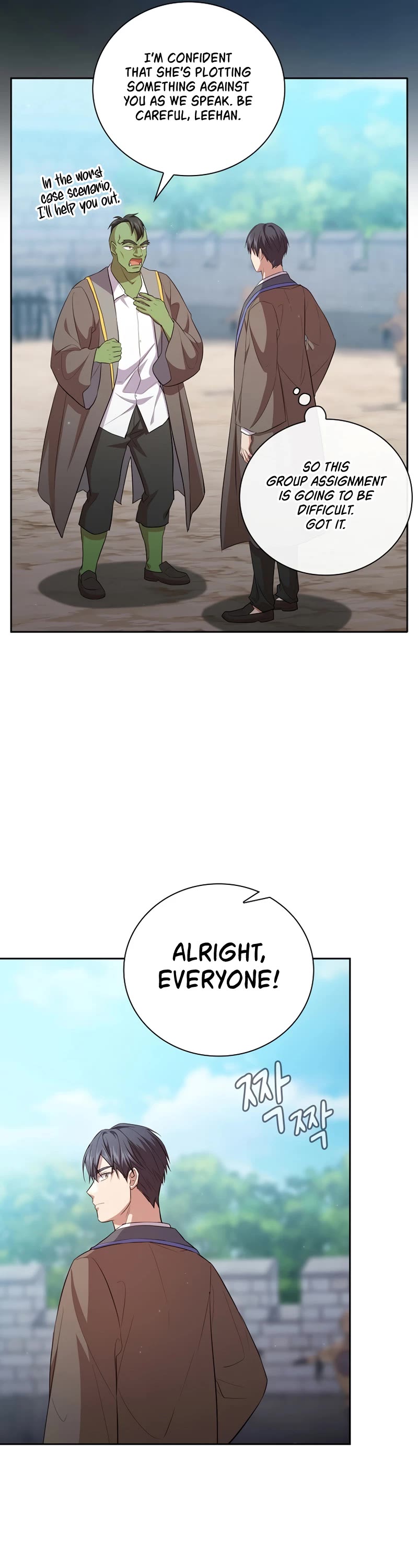 Magic Academy Survival Guide Chapter 78 page 32 - Chapter 78
