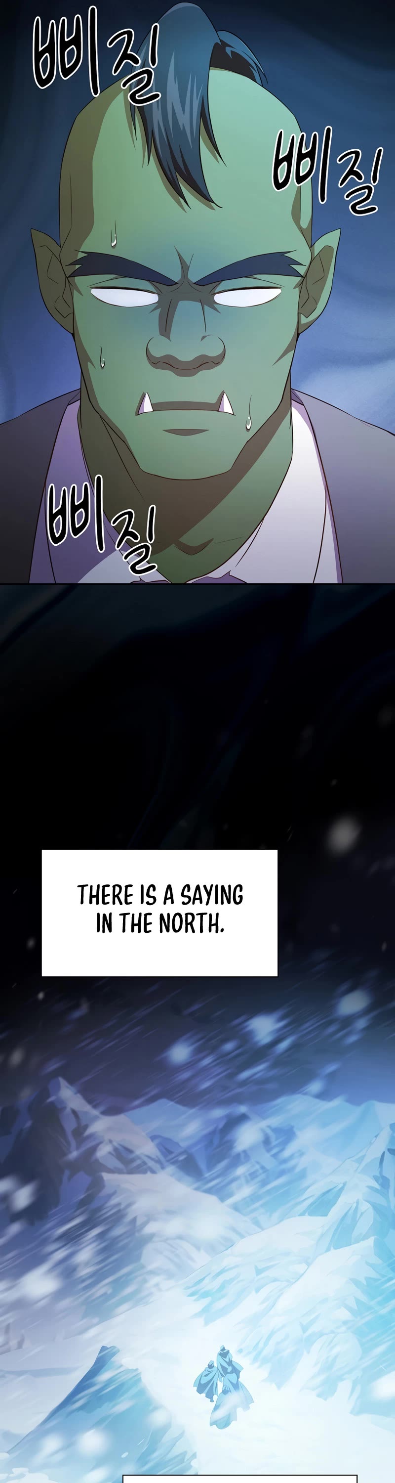 Magic Academy Survival Guide Chapter 78 page 42 - Chapter 78