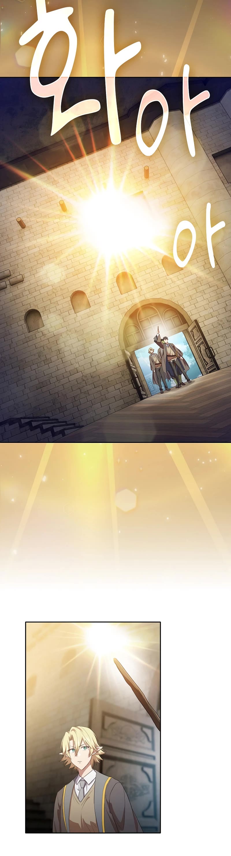 Magic Academy Survival Guide Chapter 79 page 16 - Chapter 79