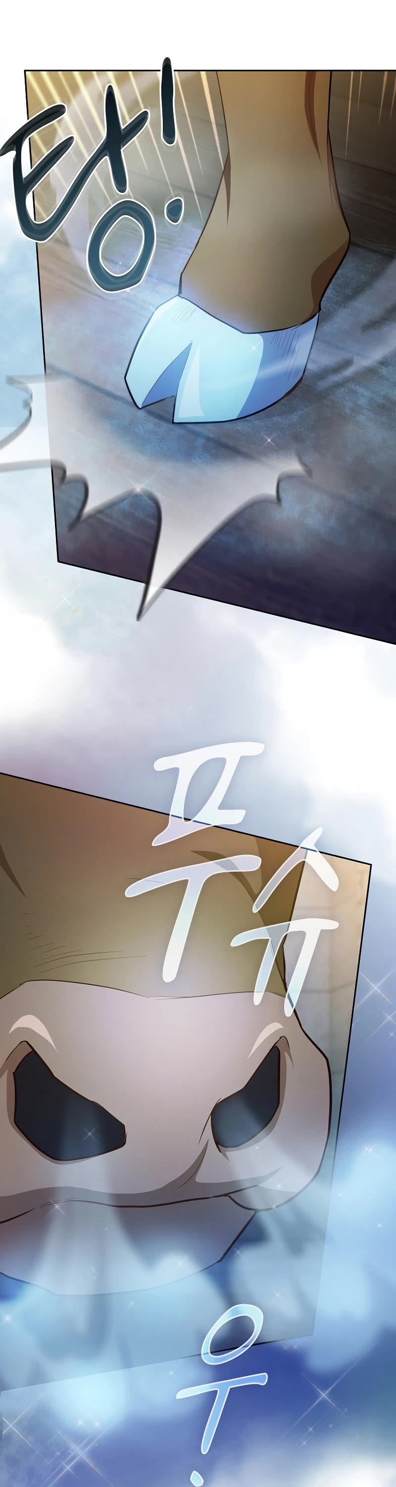 Magic Academy Survival Guide Chapter 79 page 18 - Chapter 79