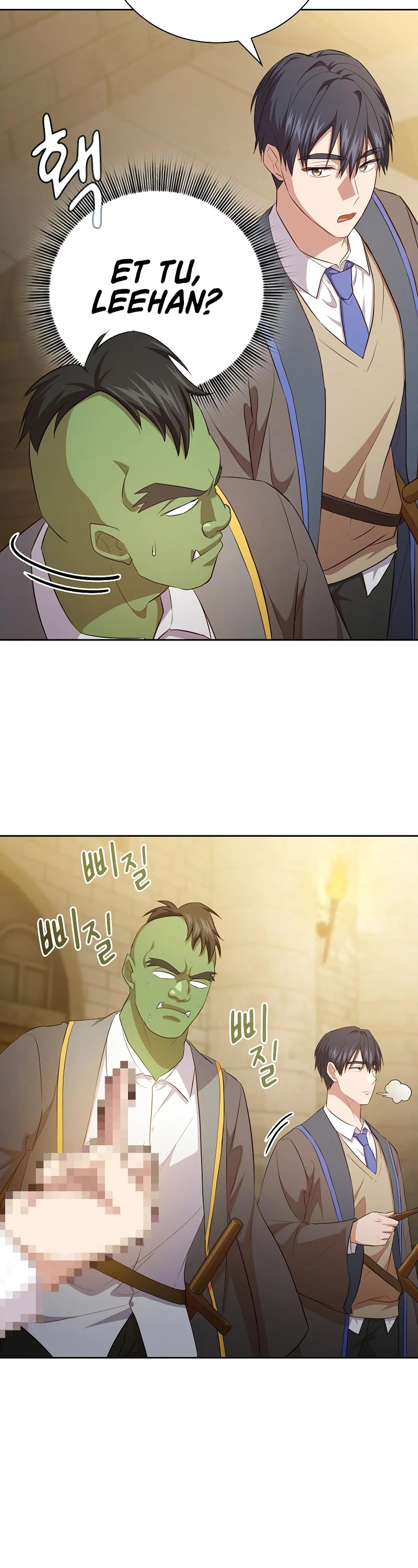 Magic Academy Survival Guide Chapter 79 page 29 - Chapter 79