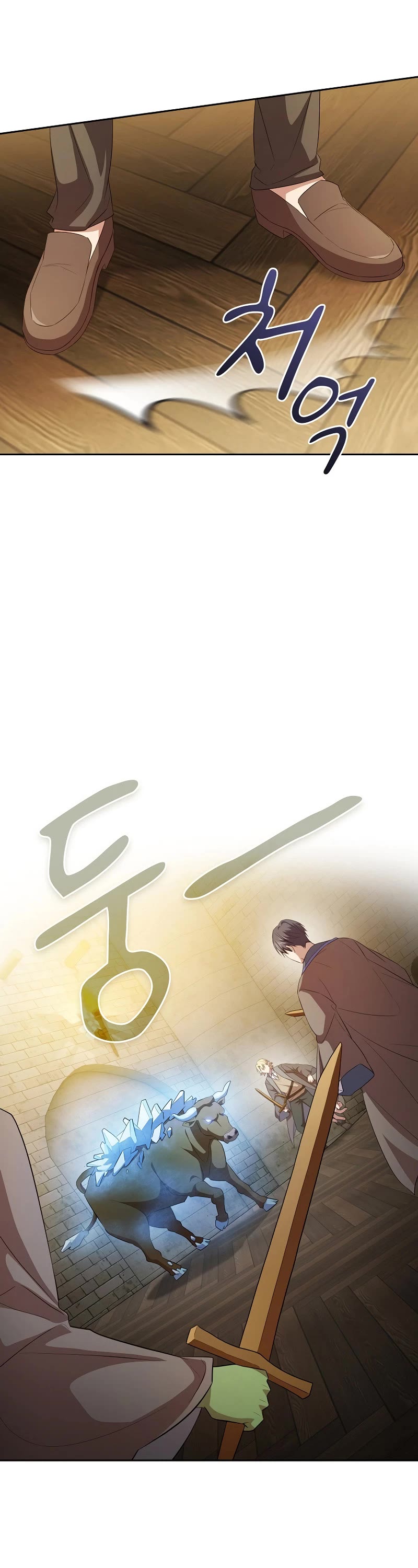 Magic Academy Survival Guide Chapter 79 page 32 - Chapter 79