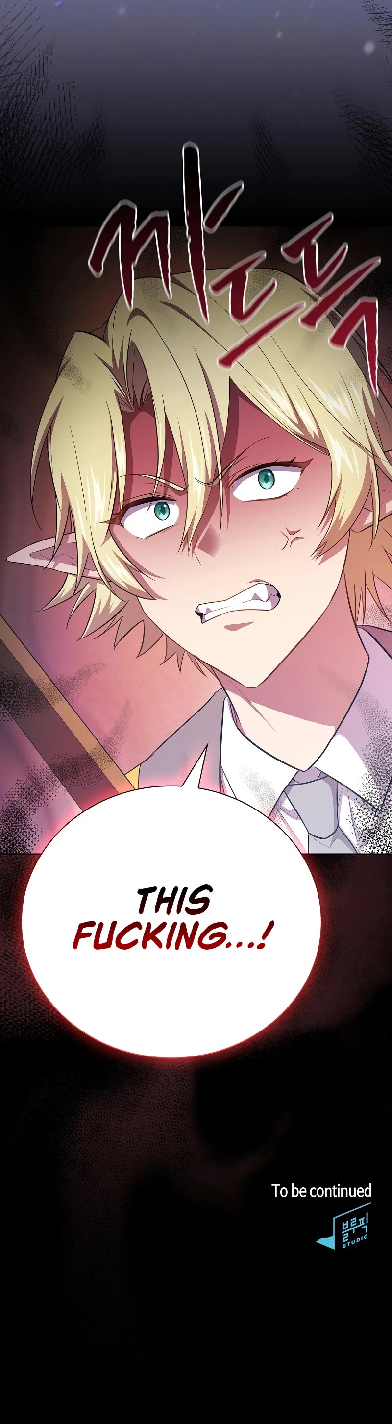 Magic Academy Survival Guide Chapter 79 page 49 - Chapter 79