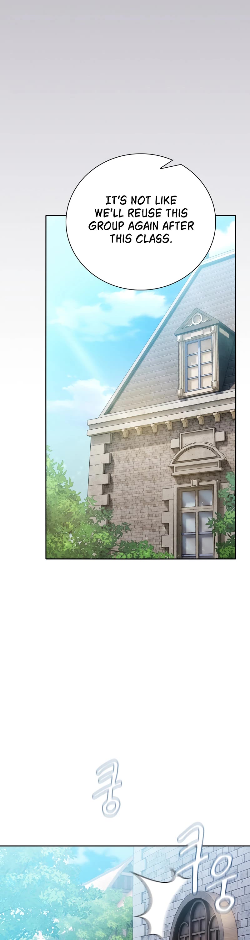 Magic Academy Survival Guide Chapter 80 page 27 - Chapter 80