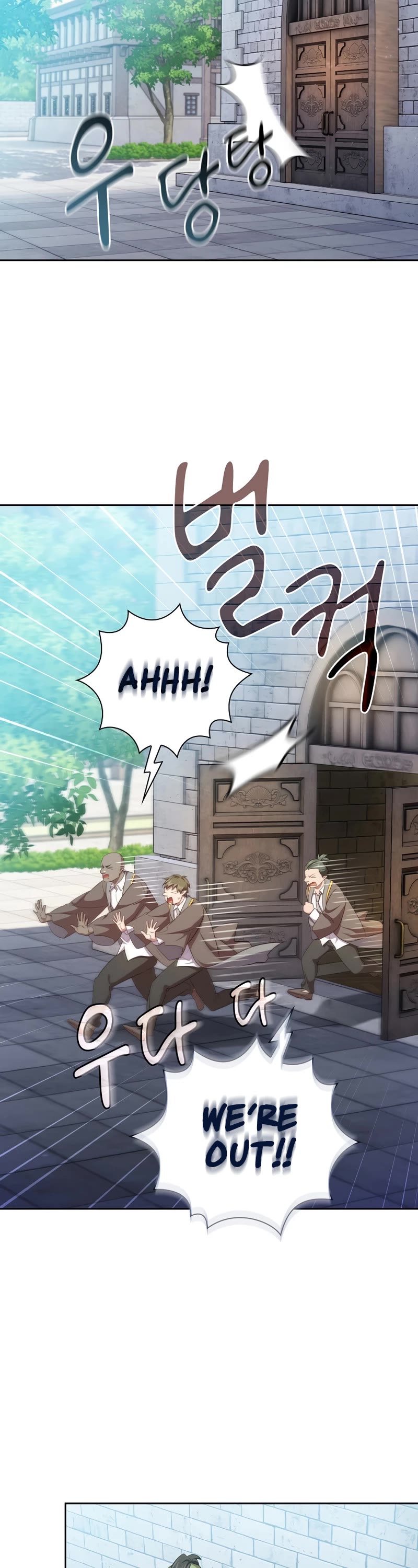 Magic Academy Survival Guide Chapter 80 page 28 - Chapter 80