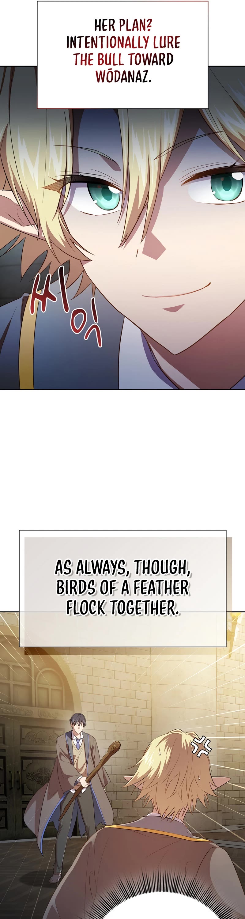 Magic Academy Survival Guide Chapter 80 page 7 - Chapter 80