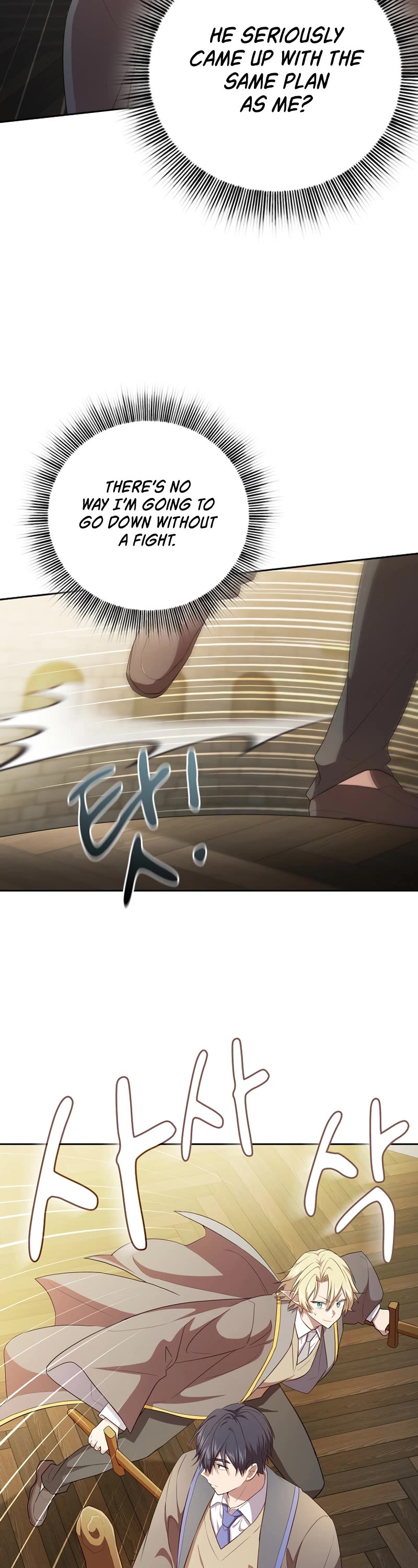 Magic Academy Survival Guide Chapter 80 page 8 - Chapter 80
