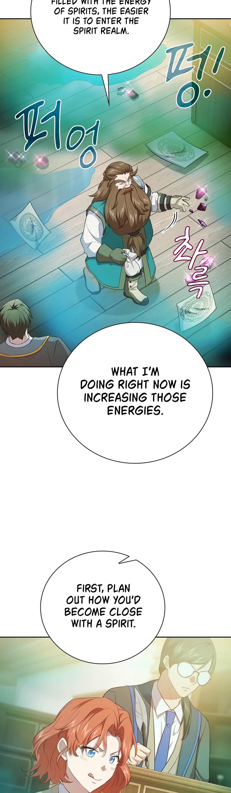 Magic Academy Survival Guide Chapter 81 page 20 - Chapter 81