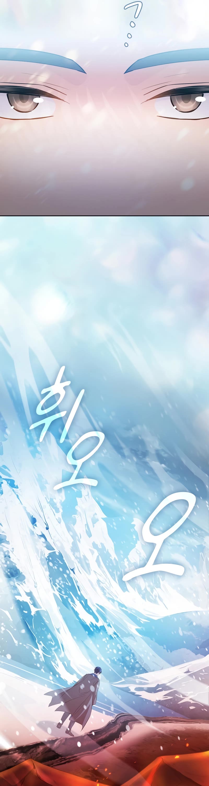 Magic Academy Survival Guide Chapter 81 page 27 - Chapter 81