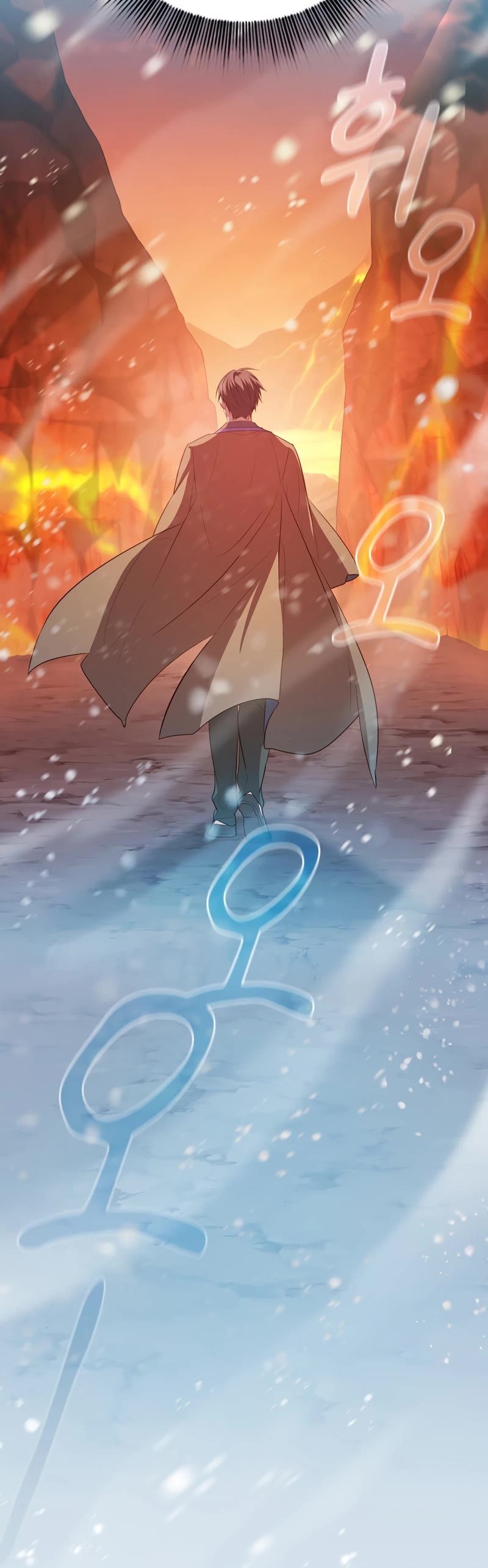 Magic Academy Survival Guide Chapter 81 page 30 - Chapter 81