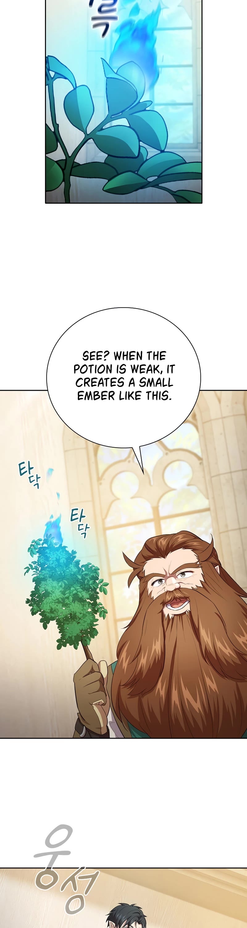 Magic Academy Survival Guide Chapter 81 page 8 - Chapter 81