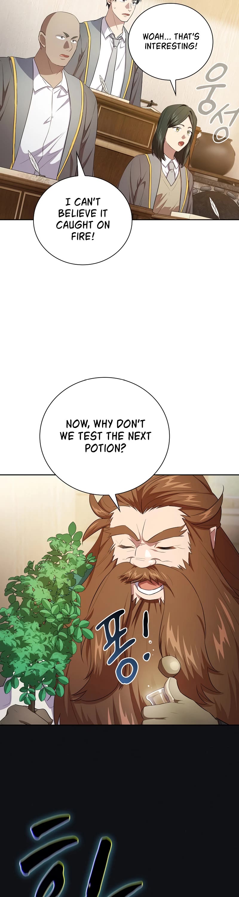 Magic Academy Survival Guide Chapter 81 page 9 - Chapter 81