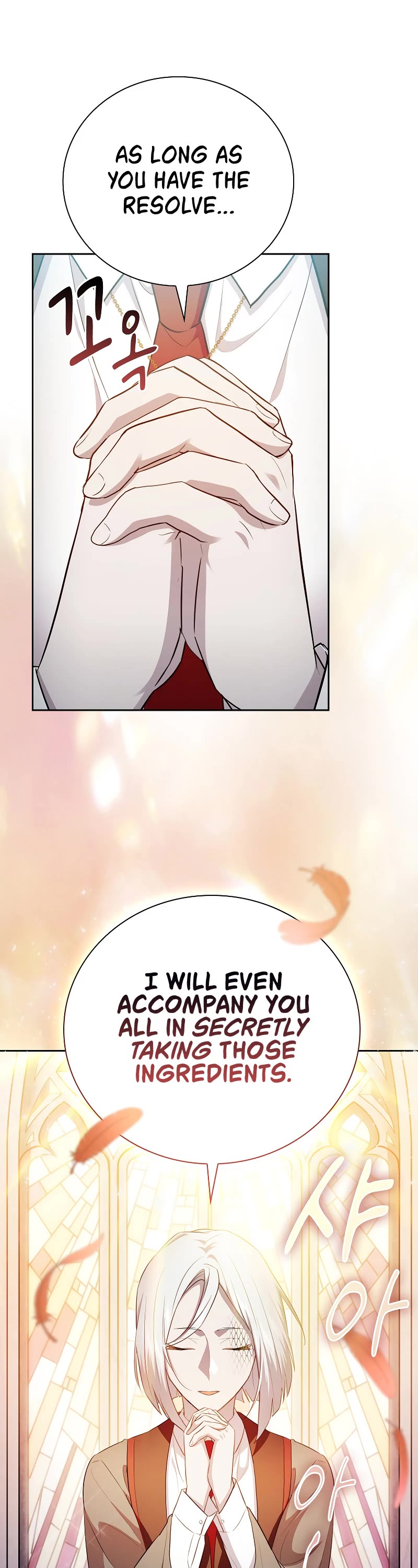 Magic Academy Survival Guide Chapter 82 page 19 - Chapter 82