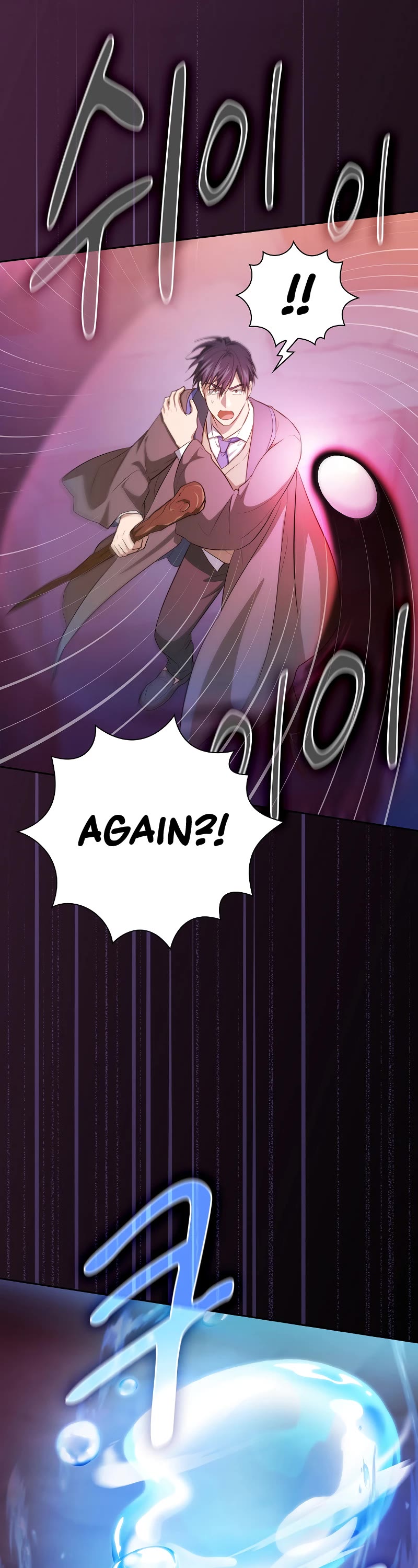 Magic Academy Survival Guide Chapter 82 page 52 - Chapter 82