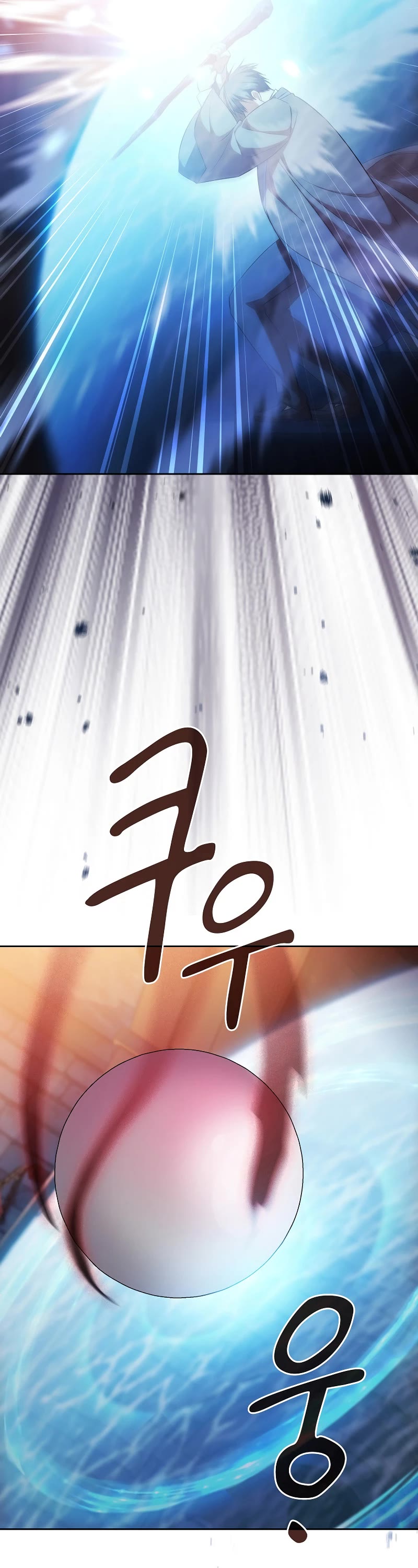 Magic Academy Survival Guide Chapter 83 page 19 - Chapter 83